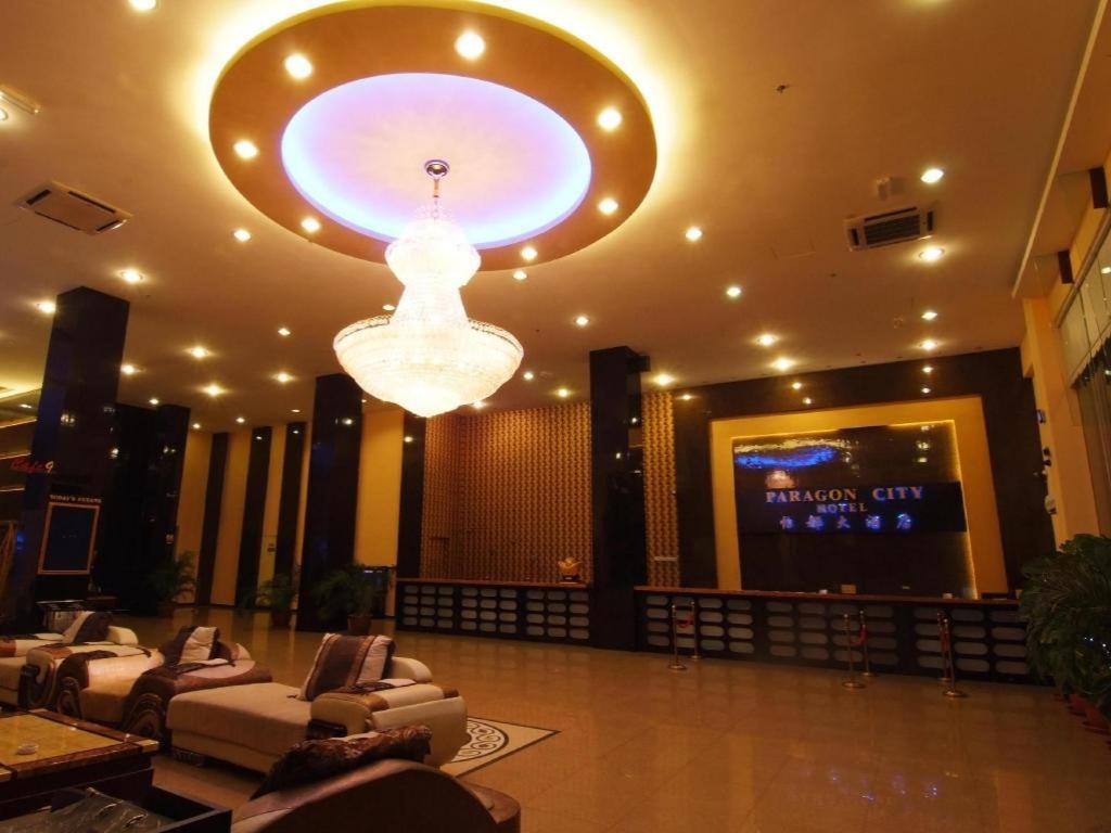 Paragon City Hotel Ipoh Exterior photo